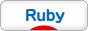 にほんブログ村 ＩＴ技術ブログ Rubyへ
