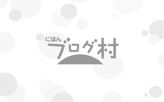 Ubuntu 21.04 日本語 Remixがリリース